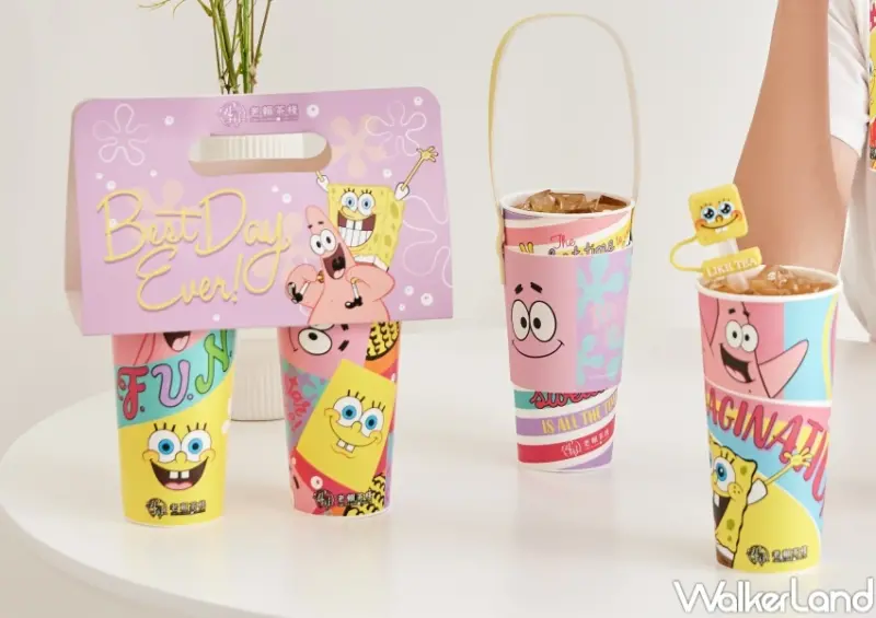 老賴茶棧XSpongeBob海綿寶寶 聯名活動 / WalkerLand窩客島整理提供 未經許可，不得轉載