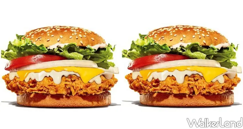 漢堡王 / WalkerLand窩客島整理提供 未經許可不可轉載