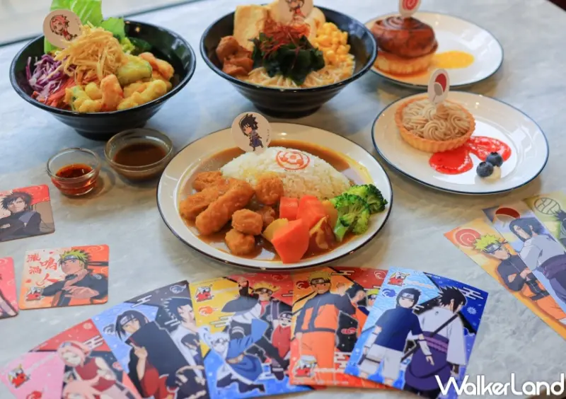 火影忍者動畫20周年x MyAnime Café / WalkerLand窩客島提供 未經許可，不得轉載