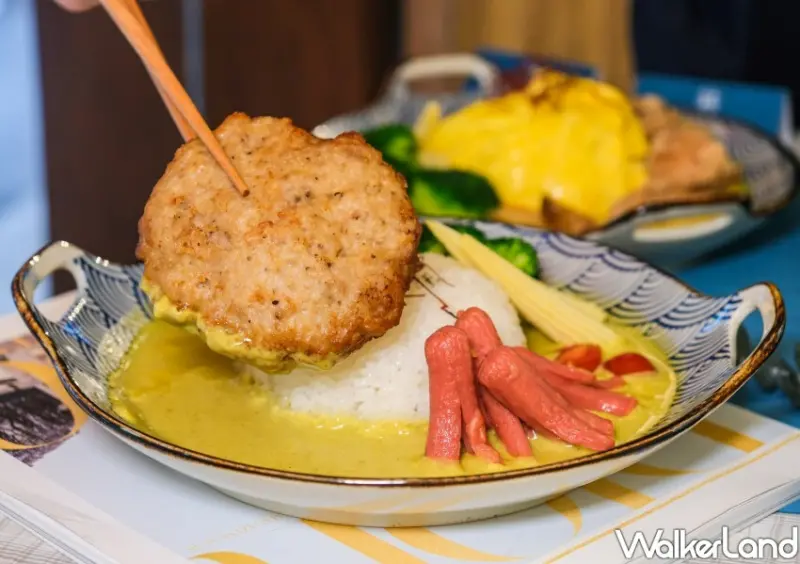 台北車站咖哩「日光造咖」 / WalkerLand窩客島整理提供 未經許可不可轉載