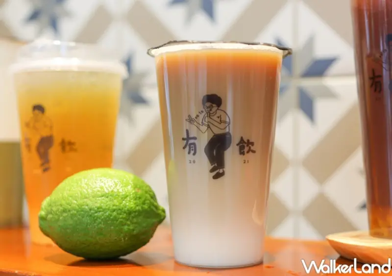 有飲 Youin / WalkerLand窩客島提供 未經許可，不得轉載