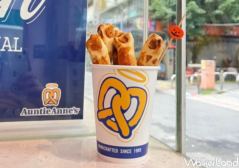 安緹安 手指安緹棒 / WalkerLand窩客島整理提供 未經許可，不得轉載