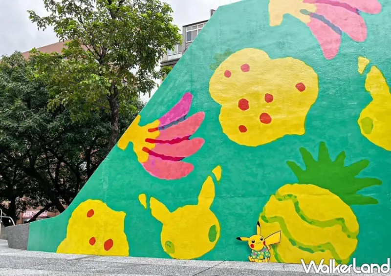 台北飛翔皮卡丘計畫 / WalkerLand窩客島整理提供 未經許可不可轉載