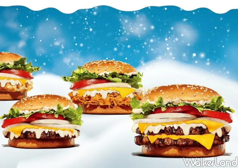 漢堡王 / WalkerLand窩客島整理提供 未經許可不可轉載