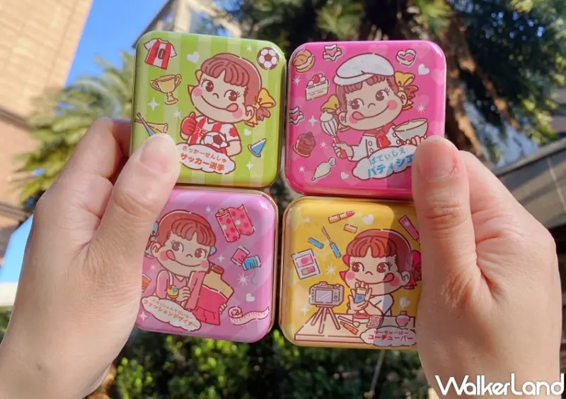 7-ELEVEN萬聖派對 限定活動 / WalkerLand窩客島整理提供 未經許可，不得轉載