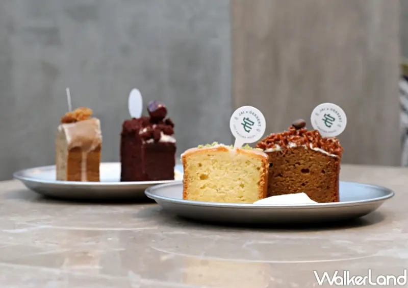 宅JAI 山形磅蛋糕 / WalkerLand窩客島整理提供 未經許可，不得轉載