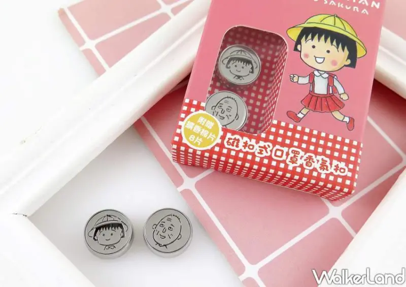 7-ELEVEN「櫻桃小丸子新品」 / WalkerLand窩客島整理提供 未經許可不可轉載