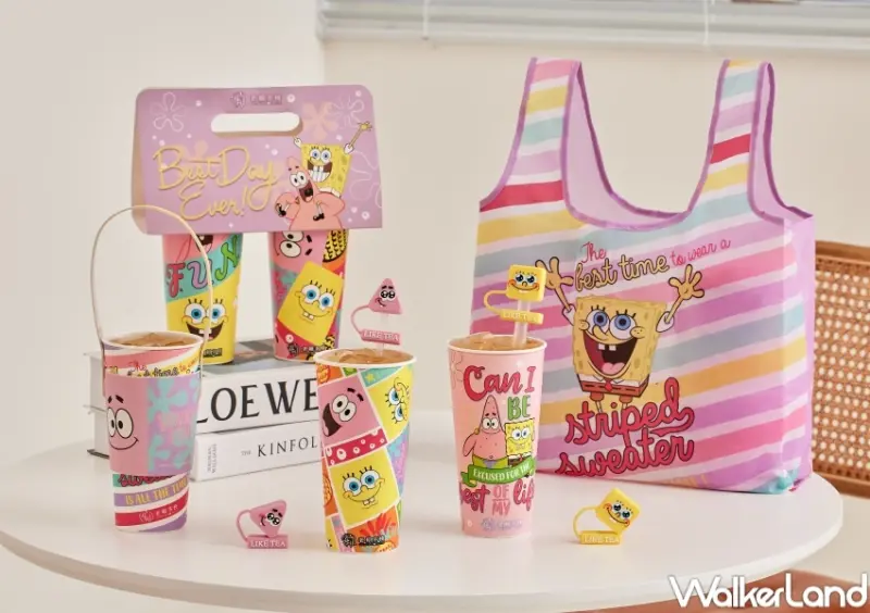 老賴茶棧XSpongeBob海綿寶寶 聯名活動 / WalkerLand窩客島整理提供 未經許可，不得轉載