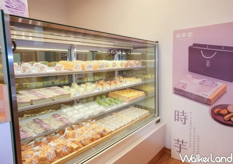 台中芋頭甜點「食芋堂 台中店」 / WalkerLand窩客島整理提供 未經許可不可轉載