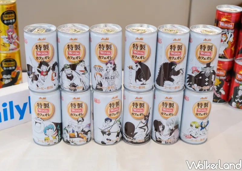 全家「WONDA咖啡×航海王推25週年限定包裝」 / WalkerLand窩客島整理提供 未經許可不可轉載