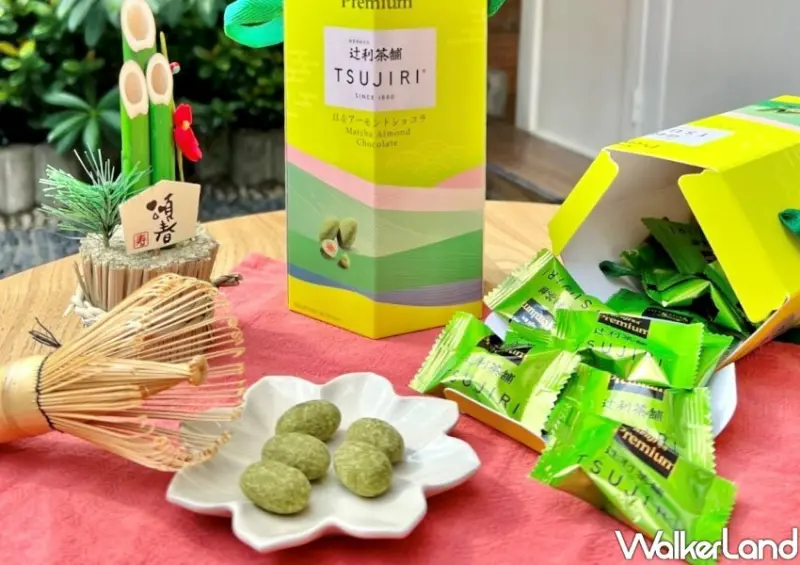 7-ELEVEN「辻利抹茶杏仁巧克力」 / WalkerLand窩客島整理提供 未經許可不可轉載