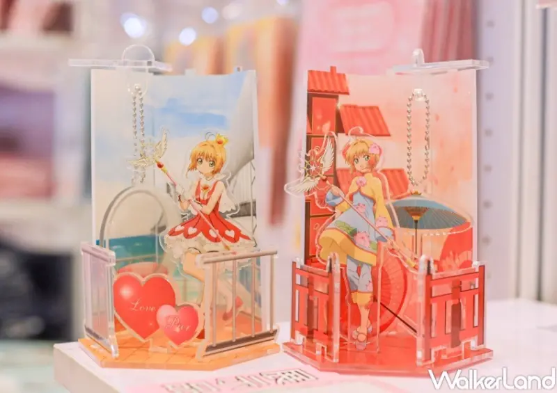 庫洛魔法使 動畫播放25年閃耀派對 / WalkerLand窩客島提供 未經許可，不得轉載