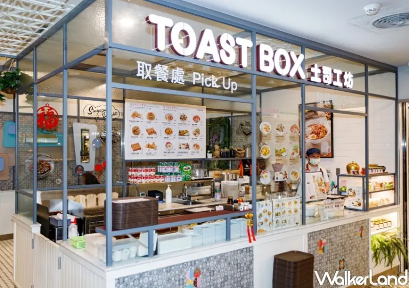 大食代美食廣場、食代館美食廣場 / WalkerLand窩客島整理提供 未經許可，不得轉載