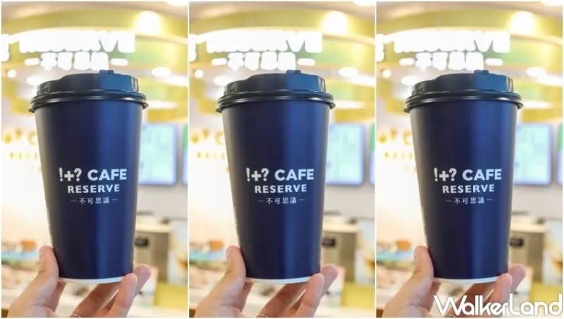 7-ELEVEN 國際燕麥日優惠 / WalkerLand窩客島整理提供 未經許可，不得轉載