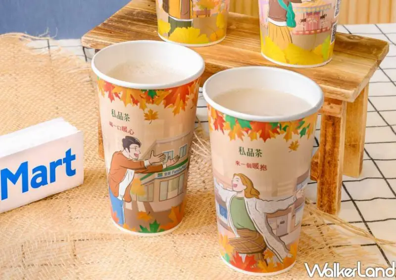 全家異國美食新品 / WalkerLand窩客島整理提供 未經許可不可轉載