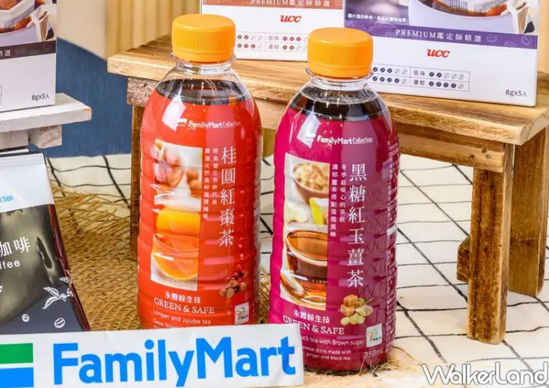 全家異國美食新品 / WalkerLand窩客島整理提供 未經許可不可轉載