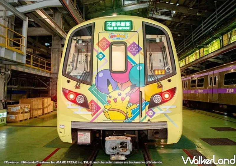 桃園機場捷運「飛翔皮卡丘彩繪列車」 / WalkerLand窩客島整理提供 未經許可不可轉載