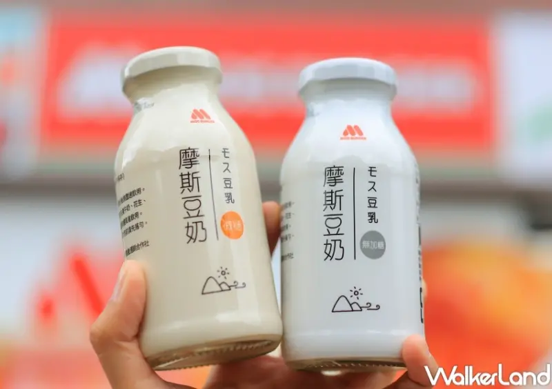 摩斯豆乳 / WalkerLand窩客島提供 未經許可，不得轉載