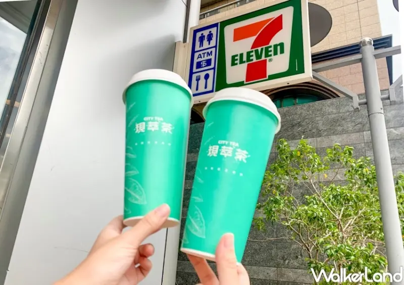 7-ELEVEN 國際燕麥日優惠 / WalkerLand窩客島整理提供 未經許可，不得轉載