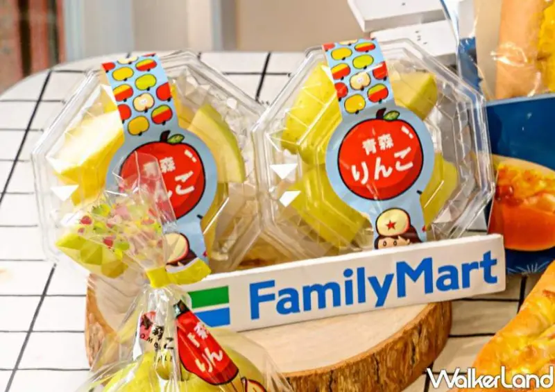 全家異國美食新品 / WalkerLand窩客島整理提供 未經許可不可轉載