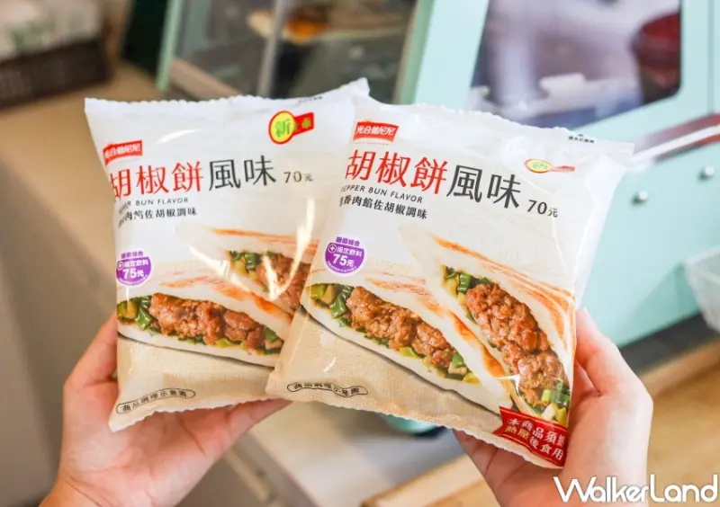 7-ELEVEN新品系列 / WalkerLand窩客島提供 未經許可，不得轉載