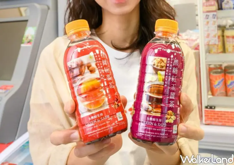 全家異國美食新品 / WalkerLand窩客島整理提供 未經許可不可轉載