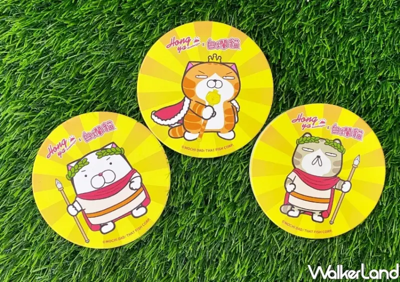 弘爺漢堡 X 白爛貓 / WalkerLand窩客島整理提供 未經許可不可轉載