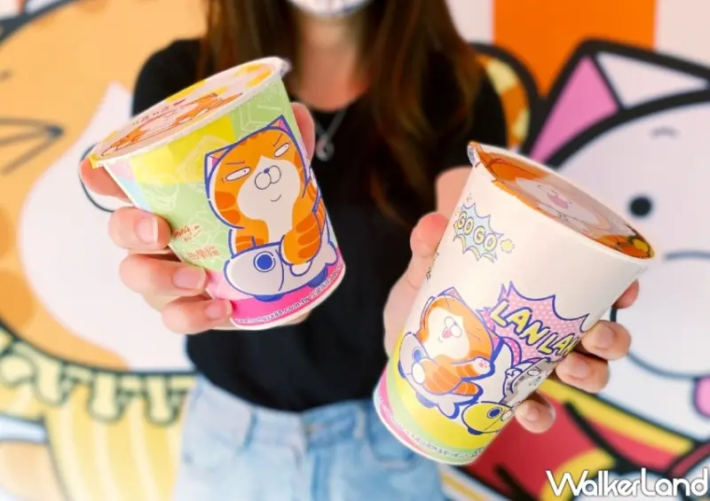 弘爺漢堡 X 白爛貓 / WalkerLand窩客島整理提供 未經許可不可轉載