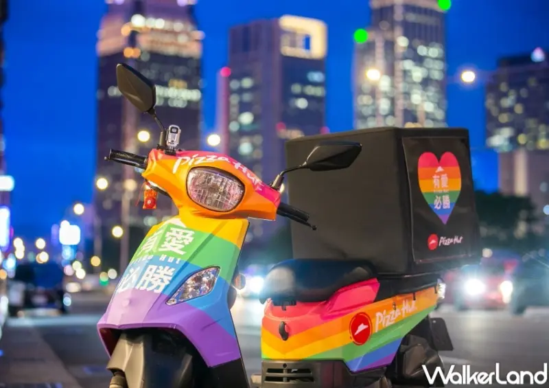 必勝客 有愛必勝比薩 / WalkerLand窩客島整理提供 未經許可，不得轉載