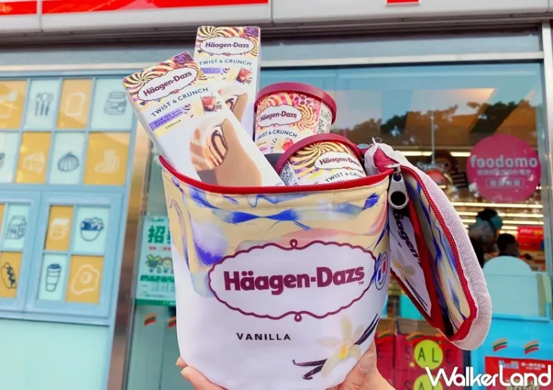 7-ELEVEN雙十節優惠 / WalkerLand窩客島整理提供 未經許可，不得轉載