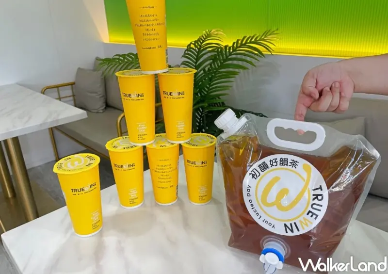 初韻好韻豪飲袋（四季春/好韻紅） / WalkerLand窩客島整理提供 未經許可，不得轉載