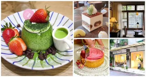 來永和沒吃就遜了！7間隱藏版「永和區甜點店」人氣超高，抹茶控必吃「網美抹茶布丁」、一週營業兩天「選物咖啡廳」，快揪閨密來場寧靜下午茶。
