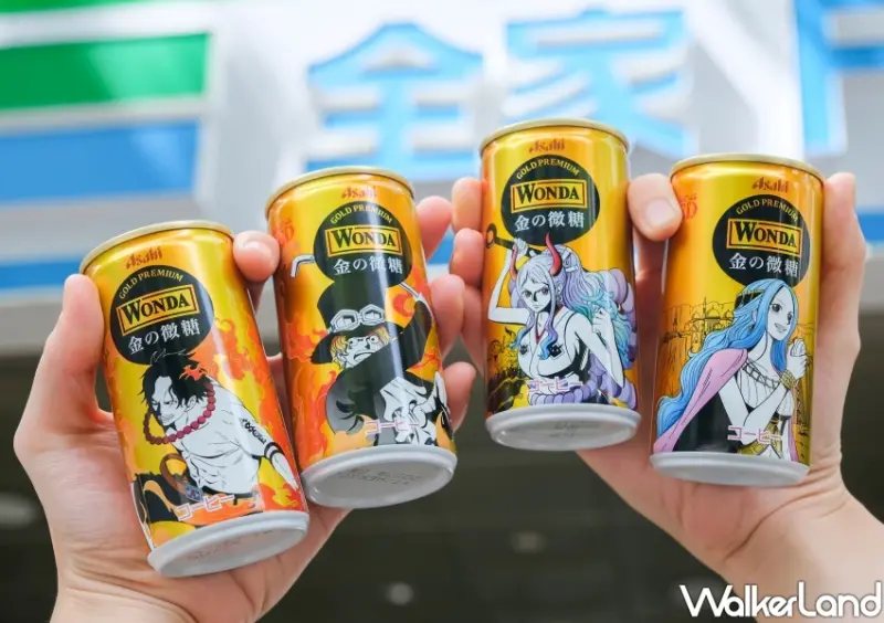 全家「WONDA咖啡×航海王推25週年限定包裝」 / WalkerLand窩客島整理提供 未經許可不可轉載