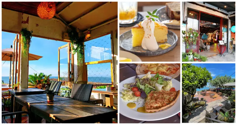 北海岸最美咖啡廳攻略！7間秘境「三芝區咖啡廳」打卡美翻，無敵海景「度假風下午茶」、人氣預約制「工業風咖啡廳」，洗版IG網美快衝一波。