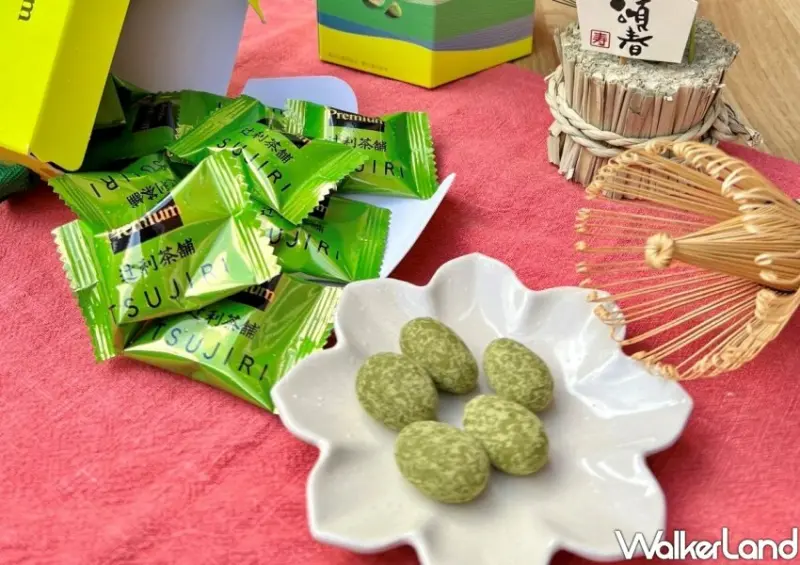 7-ELEVEN「辻利抹茶杏仁巧克力」 / WalkerLand窩客島整理提供 未經許可不可轉載