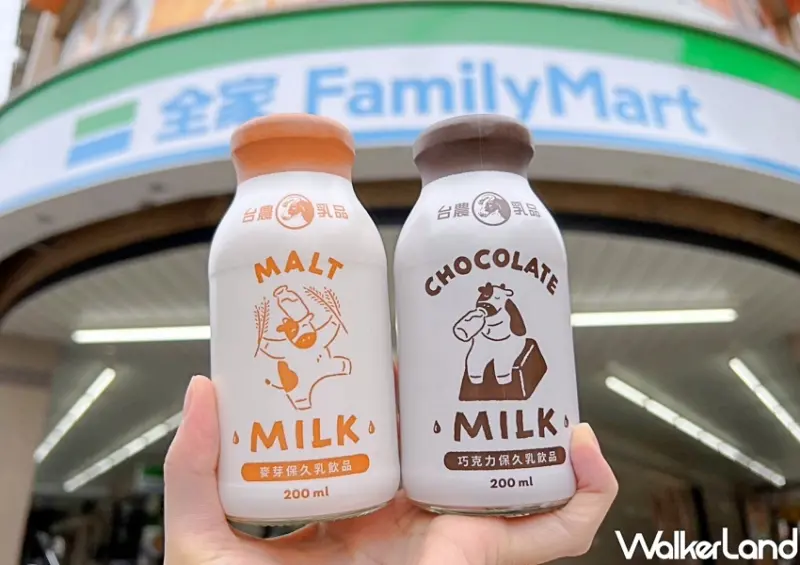 全家新品 / WalkerLand窩客島整理提供 未經許可不可轉載