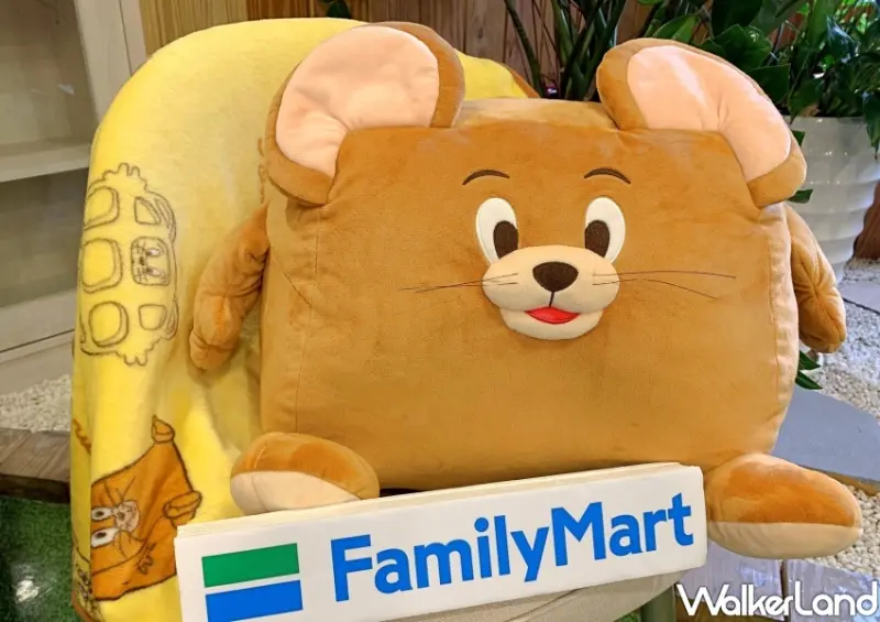 全家集點「湯姆貓與傑利鼠 逗趣鬧全家」 / WalkerLand窩客島整理提供 未經許可不可轉載