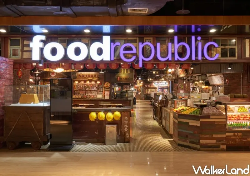 大食代美食廣場、食代館美食廣場 / WalkerLand窩客島整理提供 未經許可，不得轉載