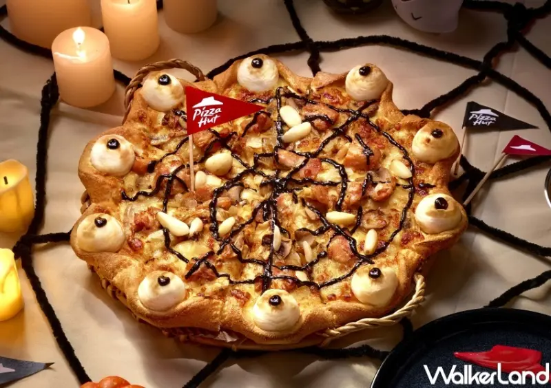 必勝客 萬聖節新品「Eye吃鬼湯圓蒜頭雞比薩」 / WalkerLand窩客島整理提供 未經許可，不得轉載