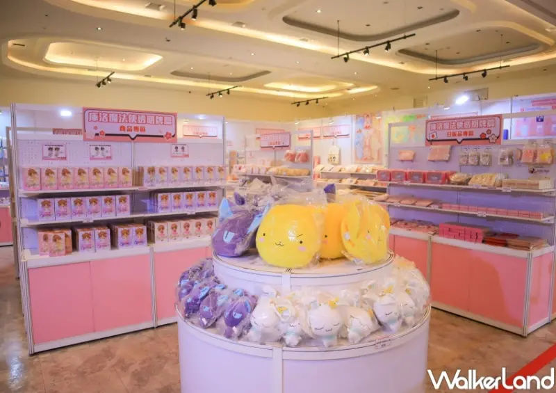 庫洛魔法使 動畫播放25年閃耀派對 / WalkerLand窩客島提供 未經許可，不得轉載