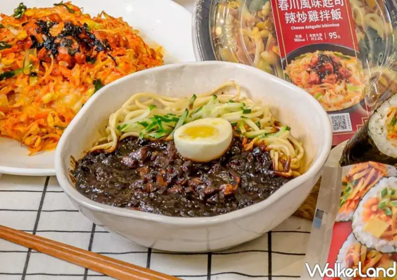 全家、金家ㄟ聯名新品 / WalkerLand窩客島整理提供 未經許可不可轉載