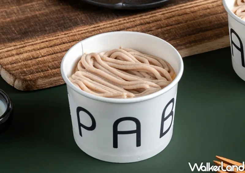 PABLO起司布丁 / WalkerLand窩客島整理提供 未經許可不可轉載