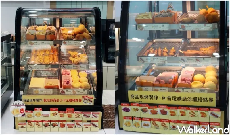 7-ELEVEN新品 / WalkerLand窩客島提供 未經許可，不得轉載