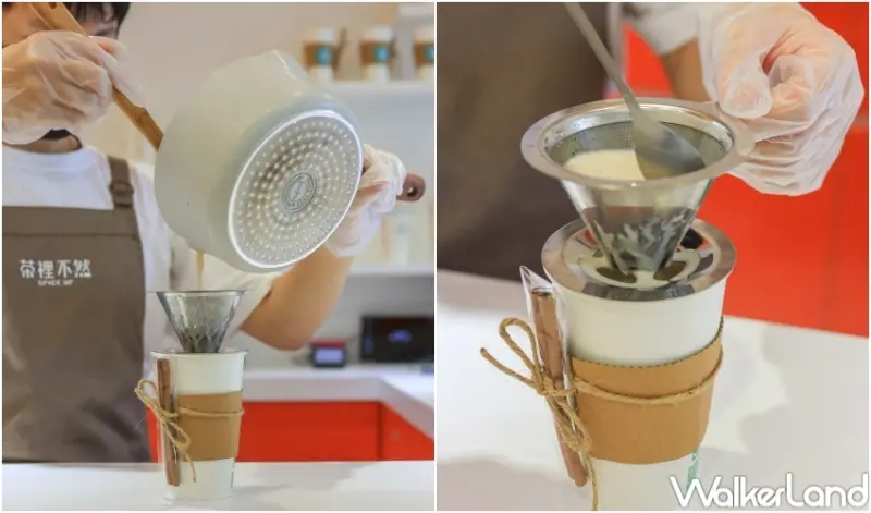 茶裡不然 / WalkerLand窩客島提供 未經許可，不得轉載