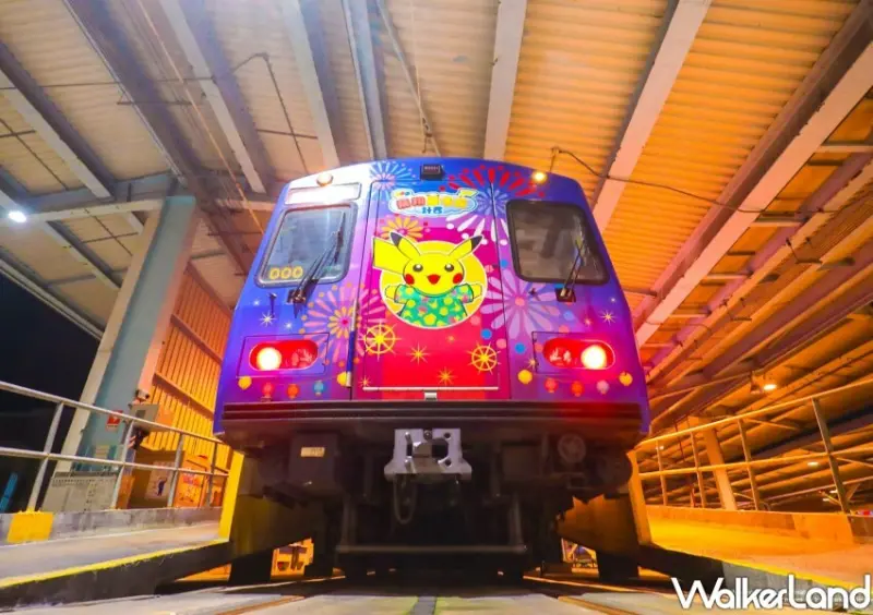 台北捷運皮卡丘彩繪列車 / WalkerLand窩客島整理提供 未經許可不可轉載