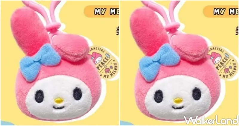 三麗鷗絨毛造型一卡通 美樂蒂、布丁狗 / WalkerLand窩客島整理提供 未經許可，不得轉載