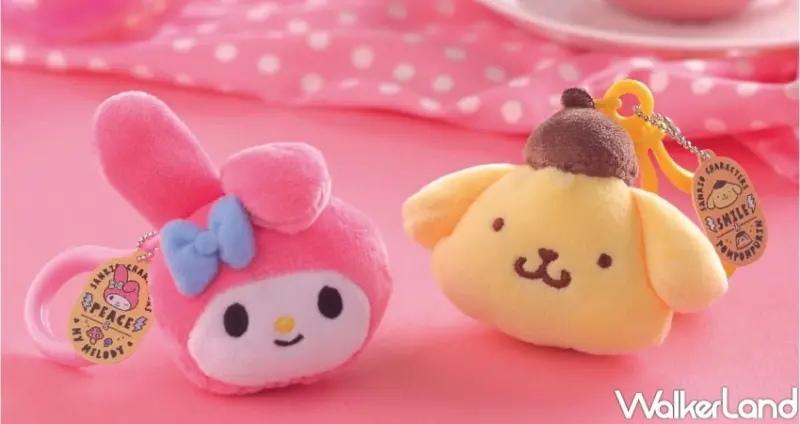 三麗鷗絨毛造型一卡通 美樂蒂、布丁狗 / WalkerLand窩客島整理提供 未經許可，不得轉載