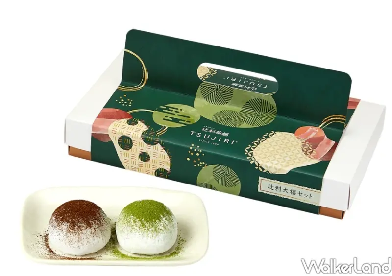 辻利茶舗買一送一 / WalkerLand窩客島整理提供 未經許可不可轉載