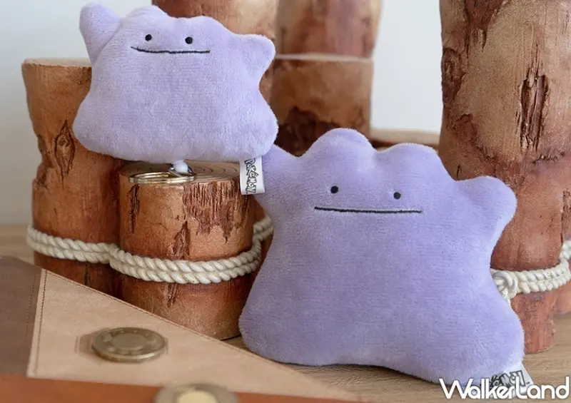 楽玩多「百變怪懶骨頭」 / WalkerLand窩客島整理提供 未經許可不可轉載