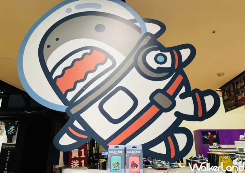 鯊魚先生快閃店 / WalkerLand窩客島整理提供 未經許可，不得轉載